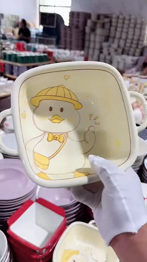 碗四方双耳汤碗 微瑕 凑满20元包邮