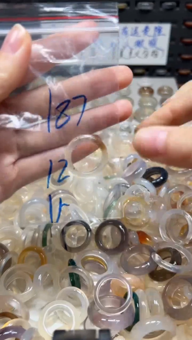 未镶嵌戒指玛瑙/玉髓187