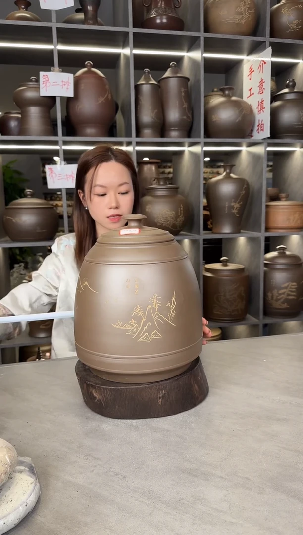 【闪购商品】罐本陶手作泥兴陶2-3斤装茶叶罐内里瑕疵