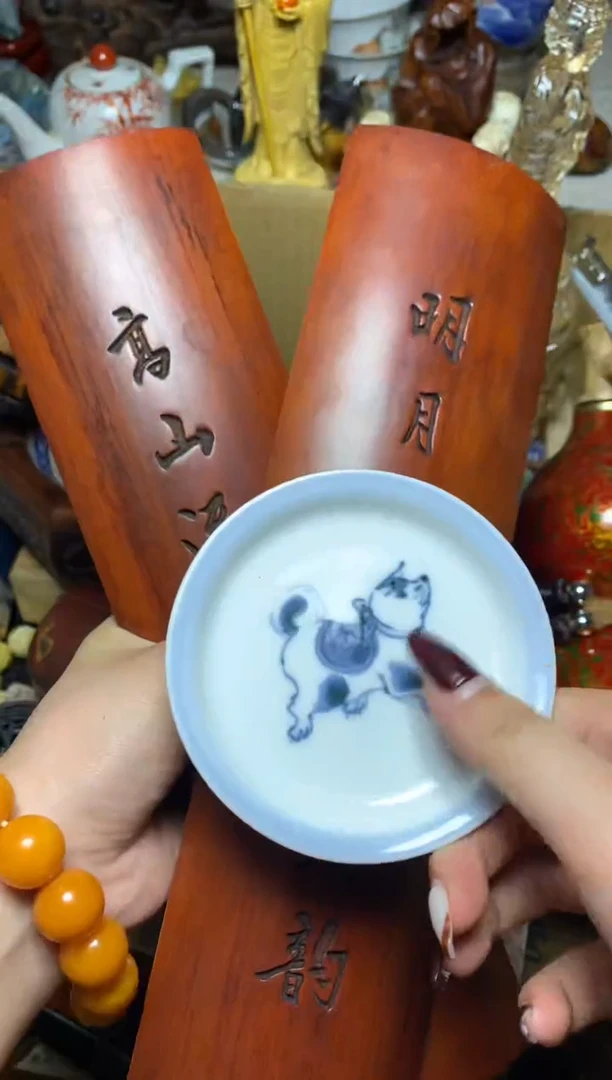 紫砂盖碗瓷器默认微瑕瓷器