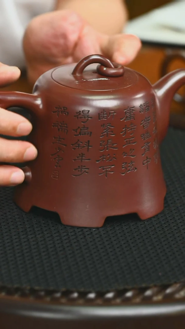 茶壶紫砂154高货金钟壶