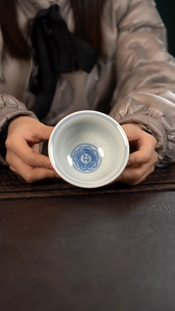 【闪购商品】杯望月怀古缠枝莲大压手杯内花心