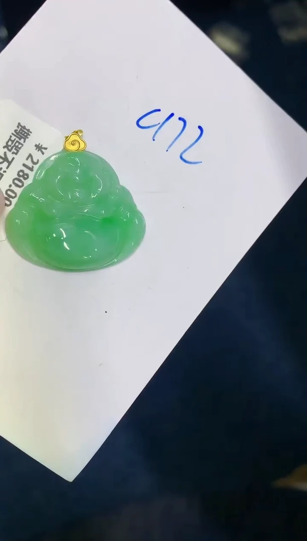 翡翠18K金镶嵌颈饰缅甸天然翡翠A货