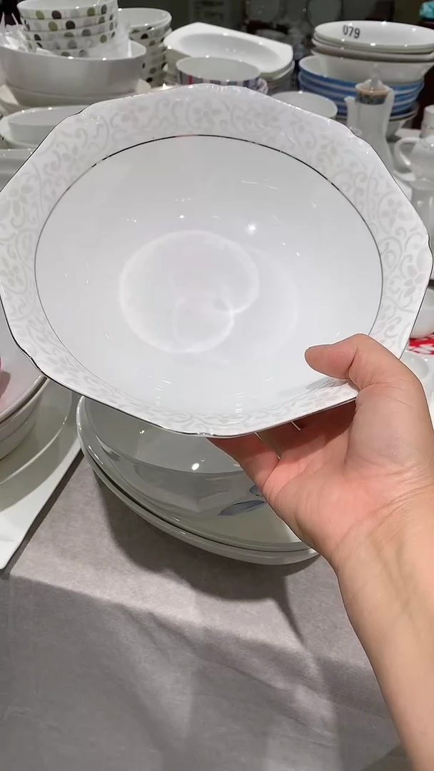 陶瓷隆达骨质瓷9碗花型