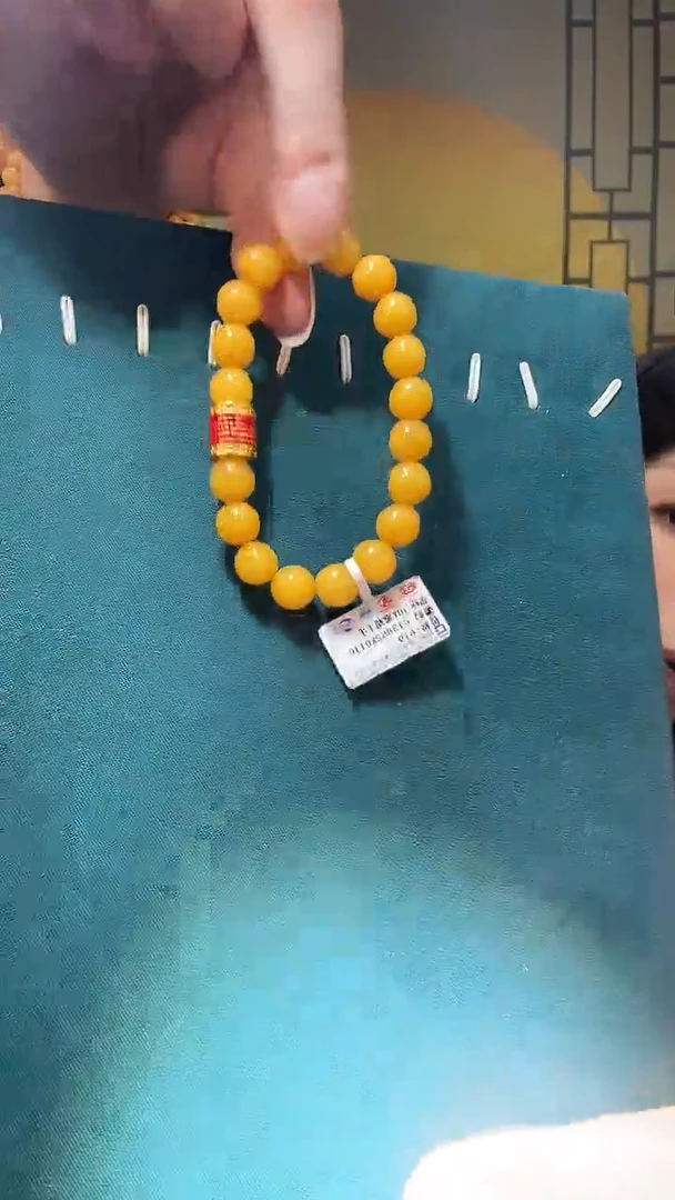 【闪购商品】琥珀裸石未镶嵌G0001天然蜜蜡