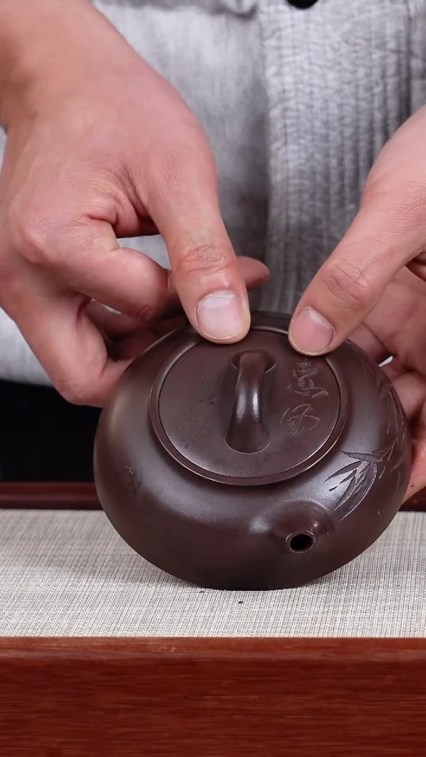 【闪购商品】紫砂茶壶宜兴紫砂壶  0211  A88