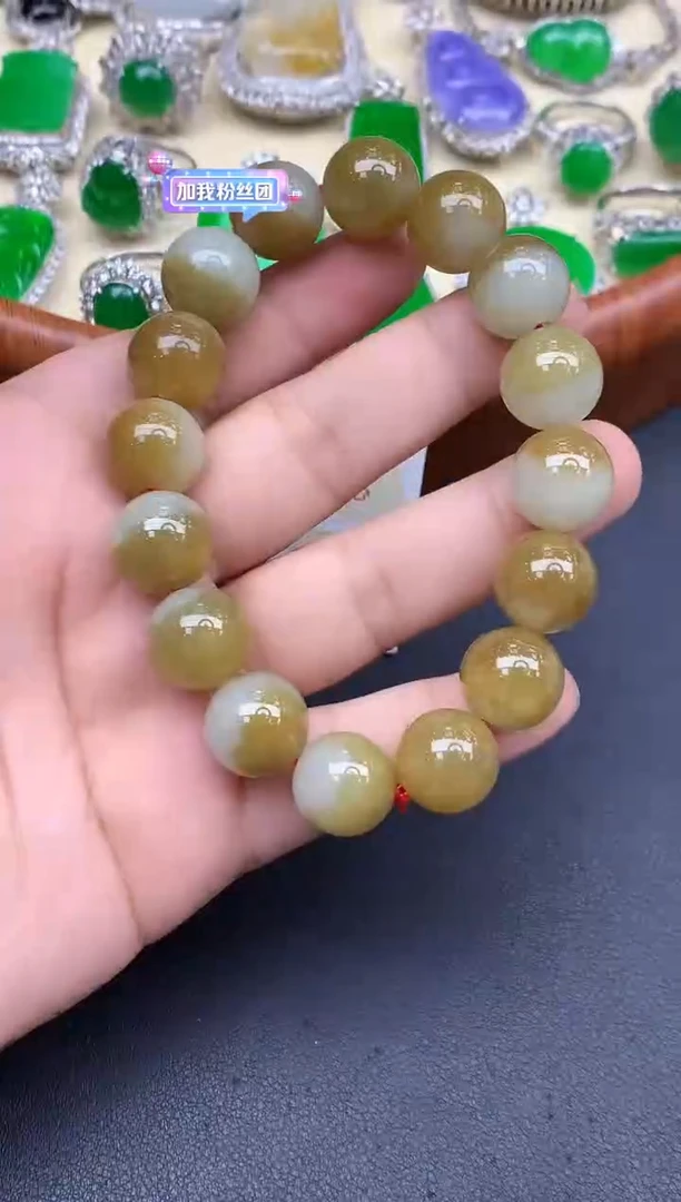 未镶嵌手链翡翠319-中国好珍宝