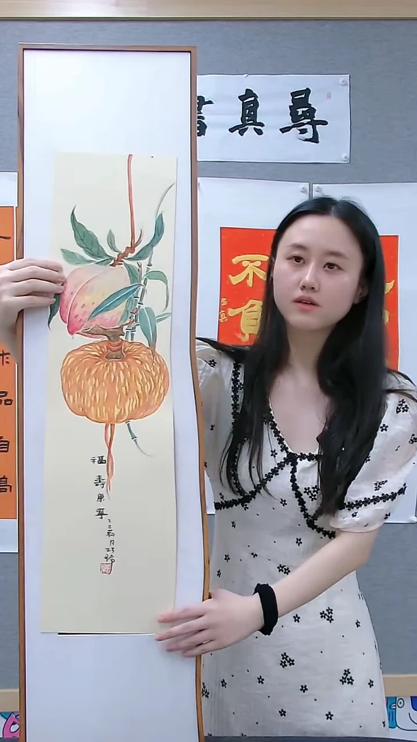 寻真书画院精品书画作品14*64