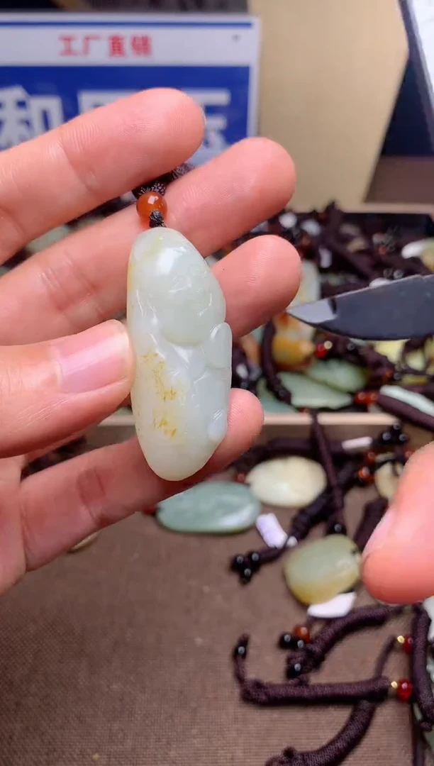 【闪购商品】和田玉颈饰未镶嵌1