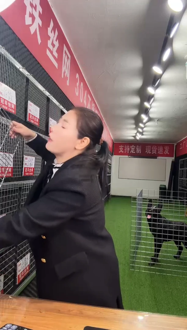 D****n1.5孔 2.3丝1*2米2张 1.5*10孔 3.2丝1*2米1张