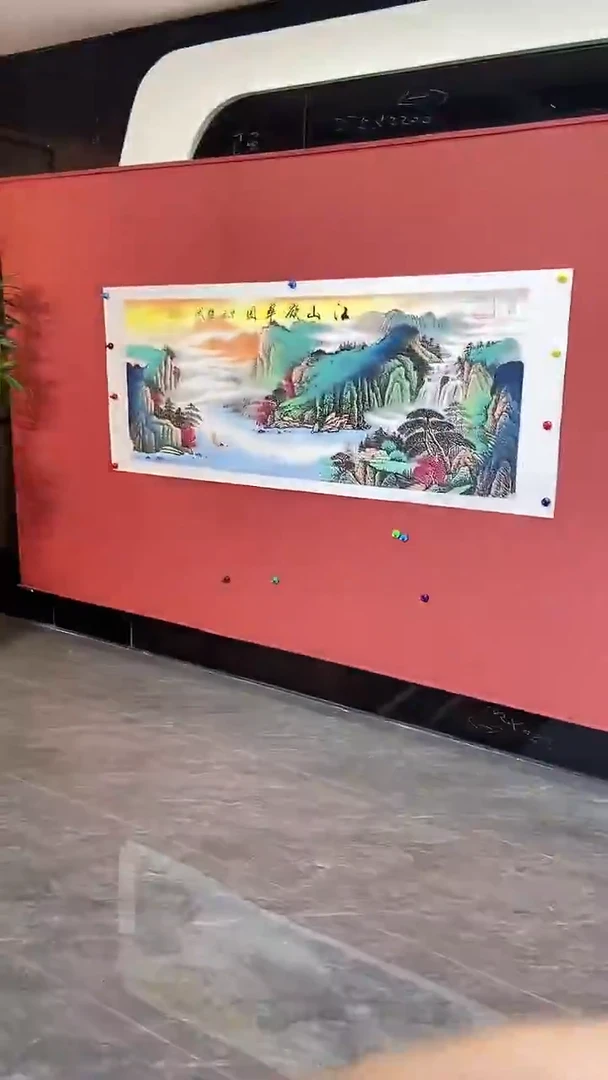 国画江山欲翠