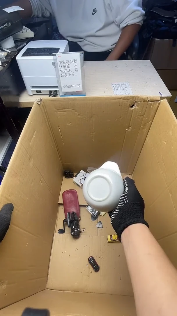 杂**多二手商品不退不换