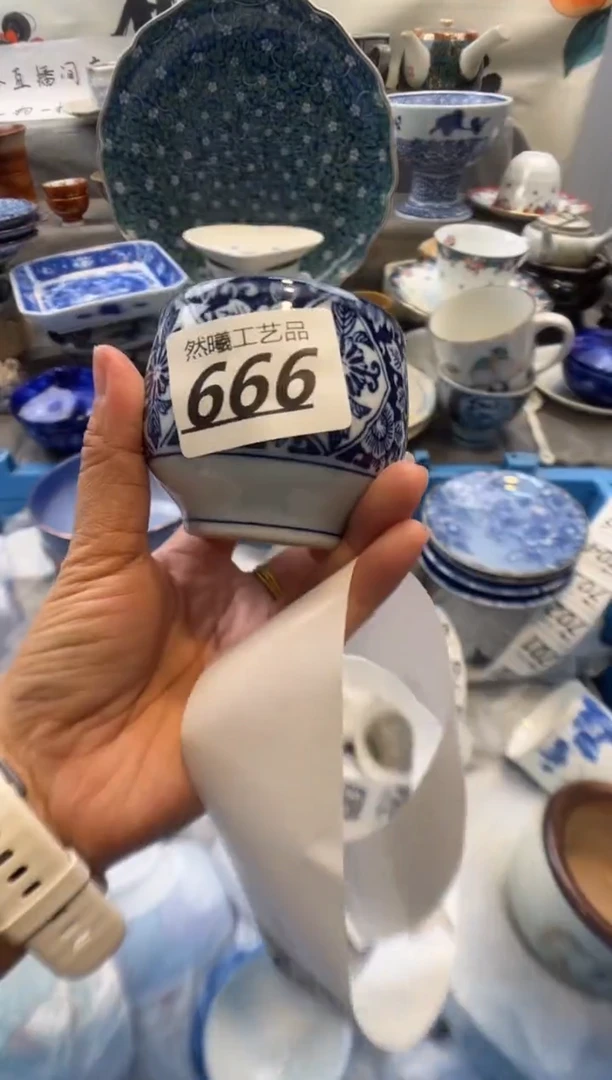 瓷片福*斯666