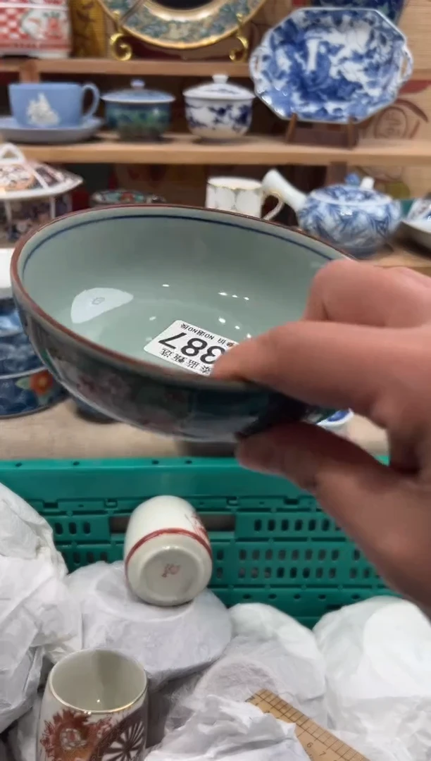 瓷片億*千瓷片------X387