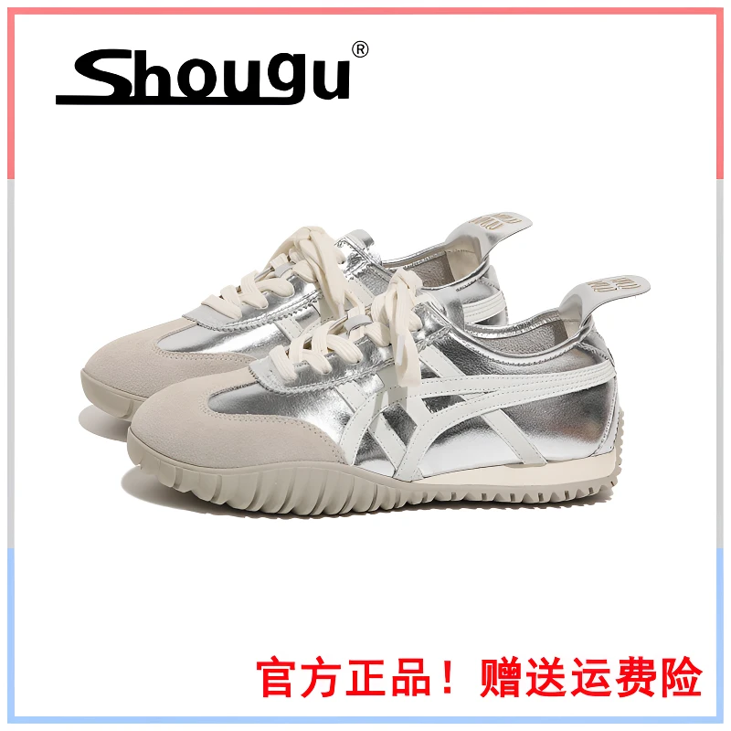 shougu/首谷银色显脚小小白鞋女2025新款夏季薄款透气百搭德训鞋