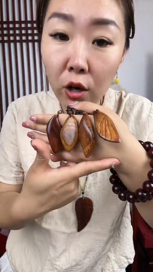 黄花梨/降香黄檀黄花梨一夜暴富脖挂58