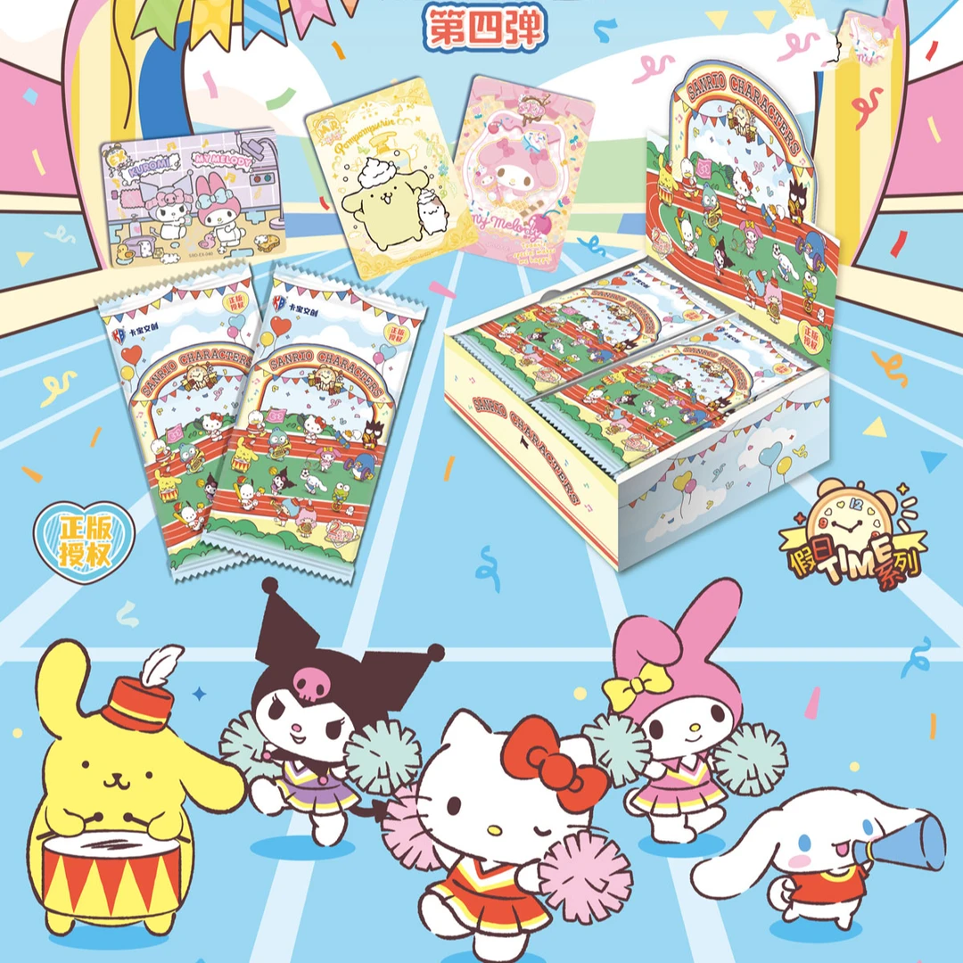 【战神】卡宝文创三丽鸥家族4弹2Y拍立得卡系列假日time收藏卡牌