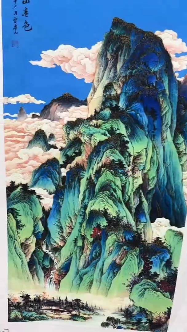 联诺书画年画年画A27