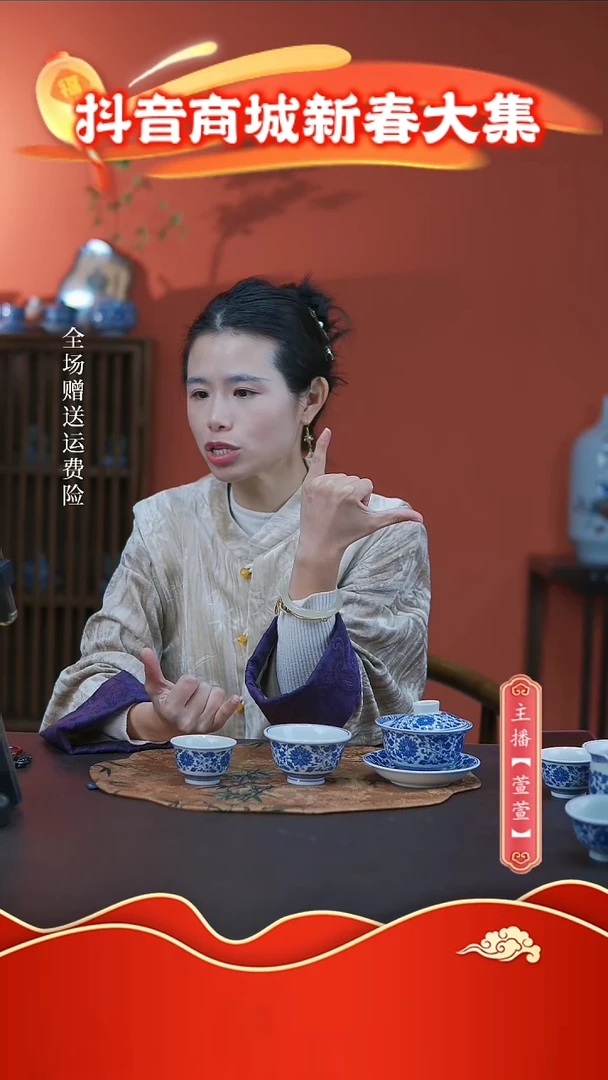 【闪购商品】其他8件套，，，，，，，，，，，，，，，，，