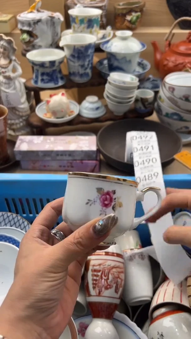 488默认微瑕，满20元包邮