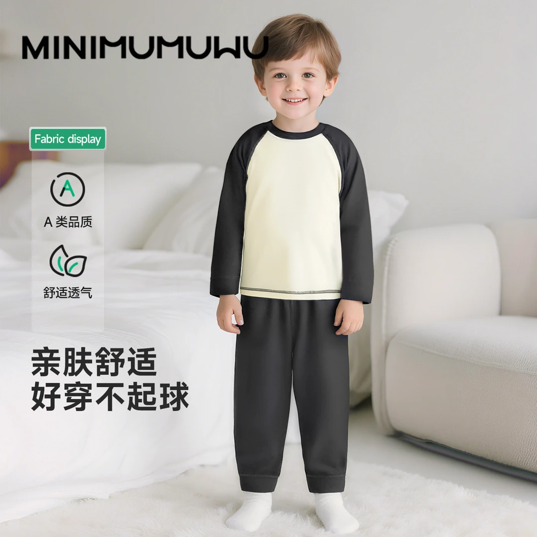 婴儿秋衣套装宝宝衣服全棉平腰秋裤男女儿童秋季100%纯棉分体睡衣