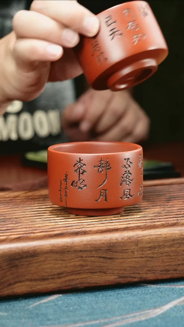 茶杯紫砂春归花不落