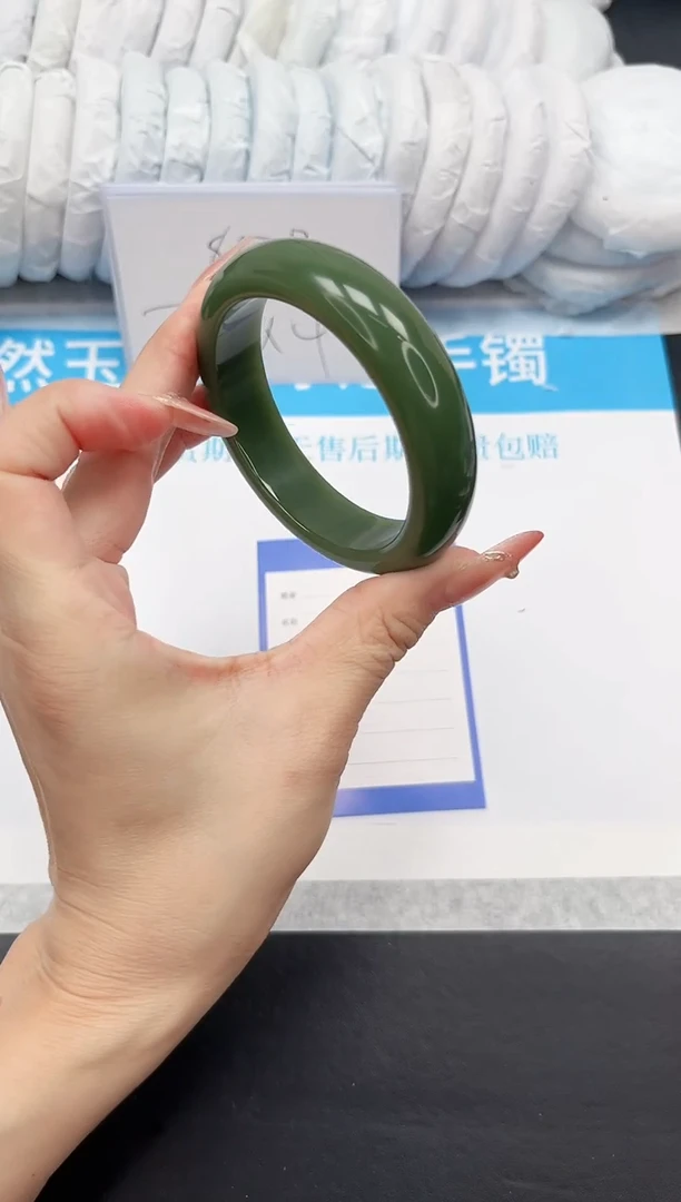 石英质玉手镯未镶嵌152-63.3