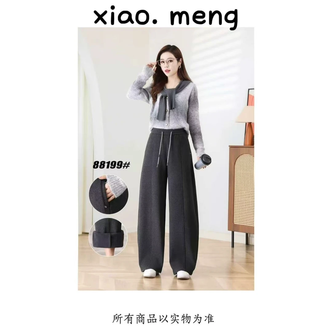 冬季新款显瘦加绒弯刀休闲裤（88199）