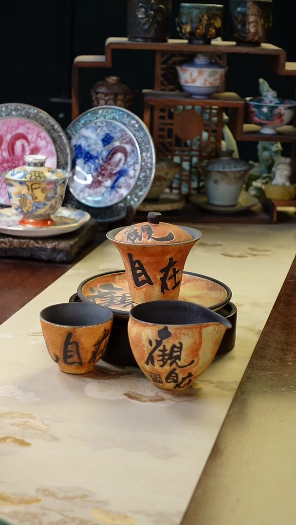 瓷木言茶器好物分享