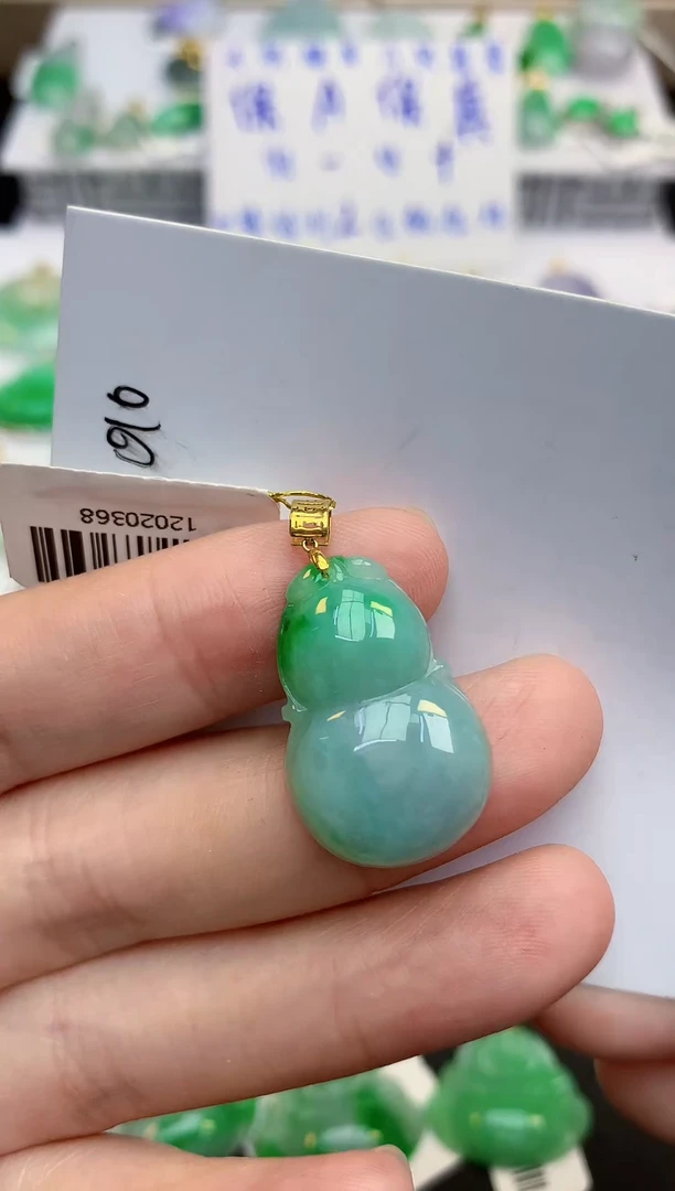 颈饰18K金镶嵌翡翠天然缅甸a货翡翠