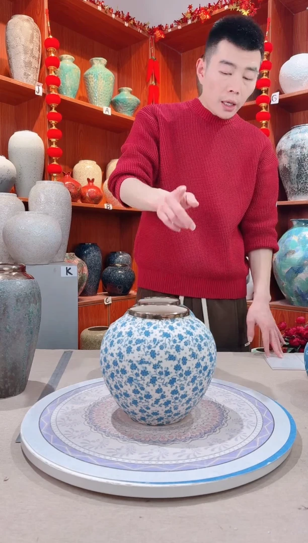 【闪购商品】瓶陶瓷花瓶 无花 白底小兰花小号