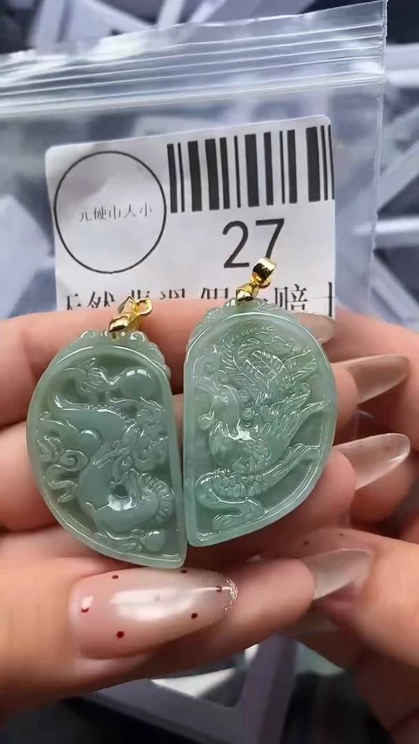 吊坠(不含链)未镶嵌翡翠27
