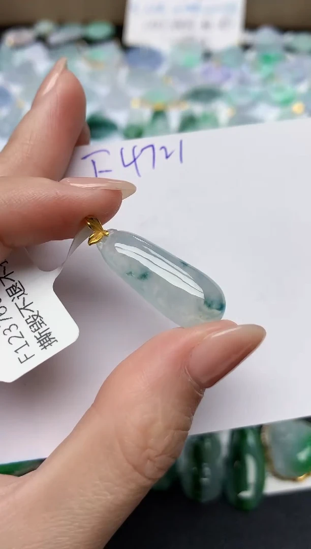 颈饰18K金镶嵌翡翠天然缅甸A货翡翠百元以上9元证书费自理