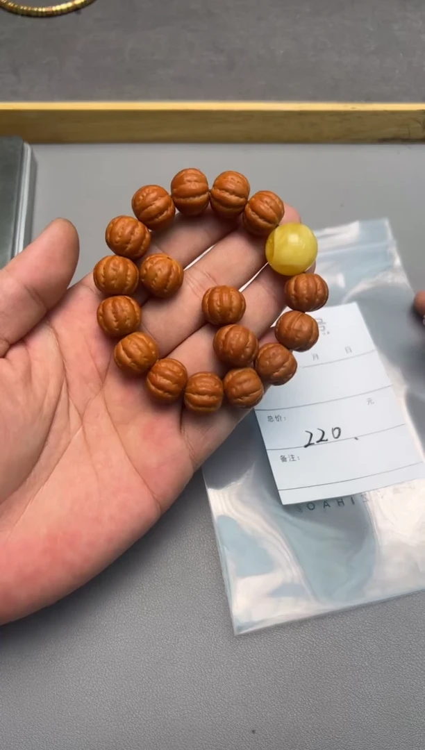 【闪购商品】核桃手串未镶嵌041504150415