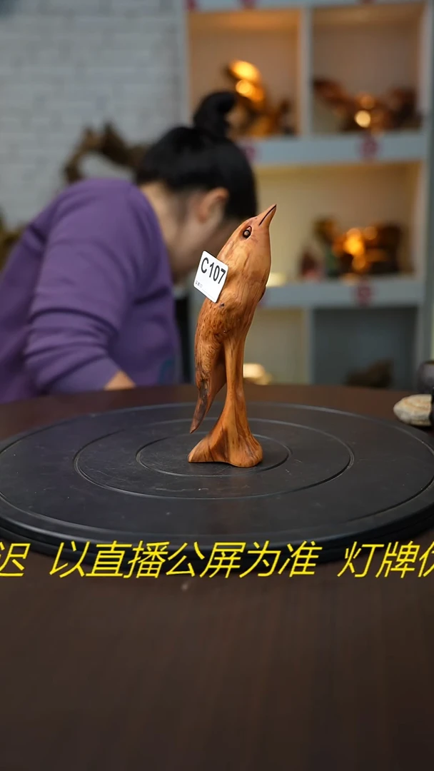 木木雕款平***，云南红果木小鸟