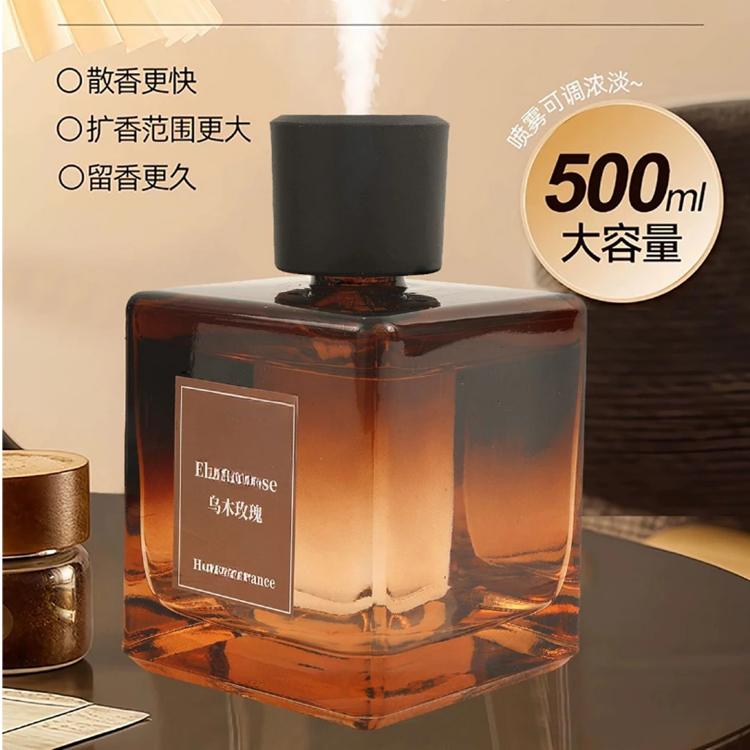 U家大容量自动喷雾香薰，500ml