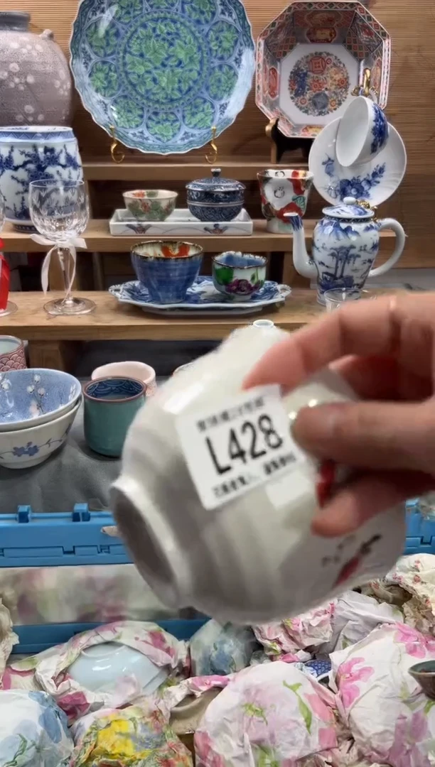 瓷片家****疑     L428