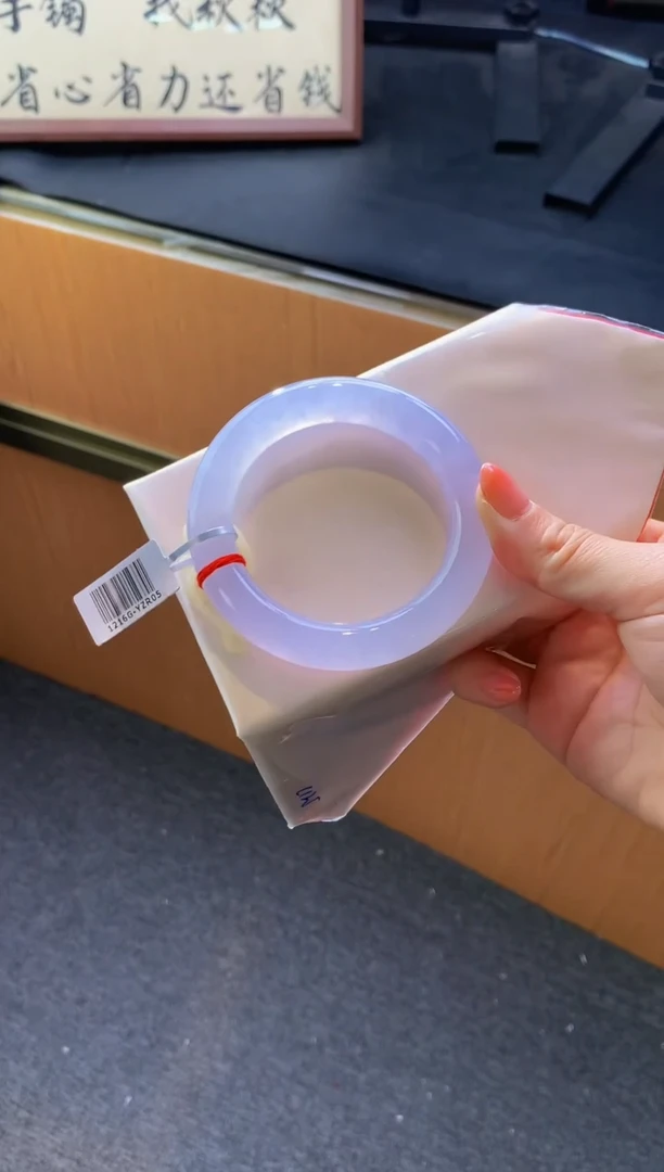 未镶嵌手镯翡翠-C125 圈口55.4 全款40万 定金2万