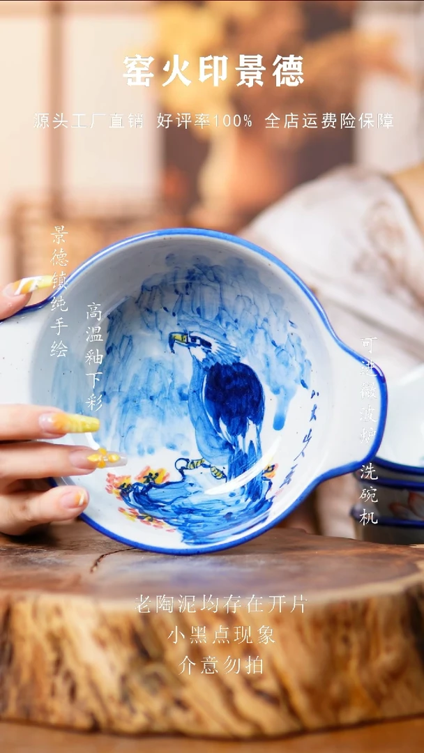 盘133老陶泥盘子一只