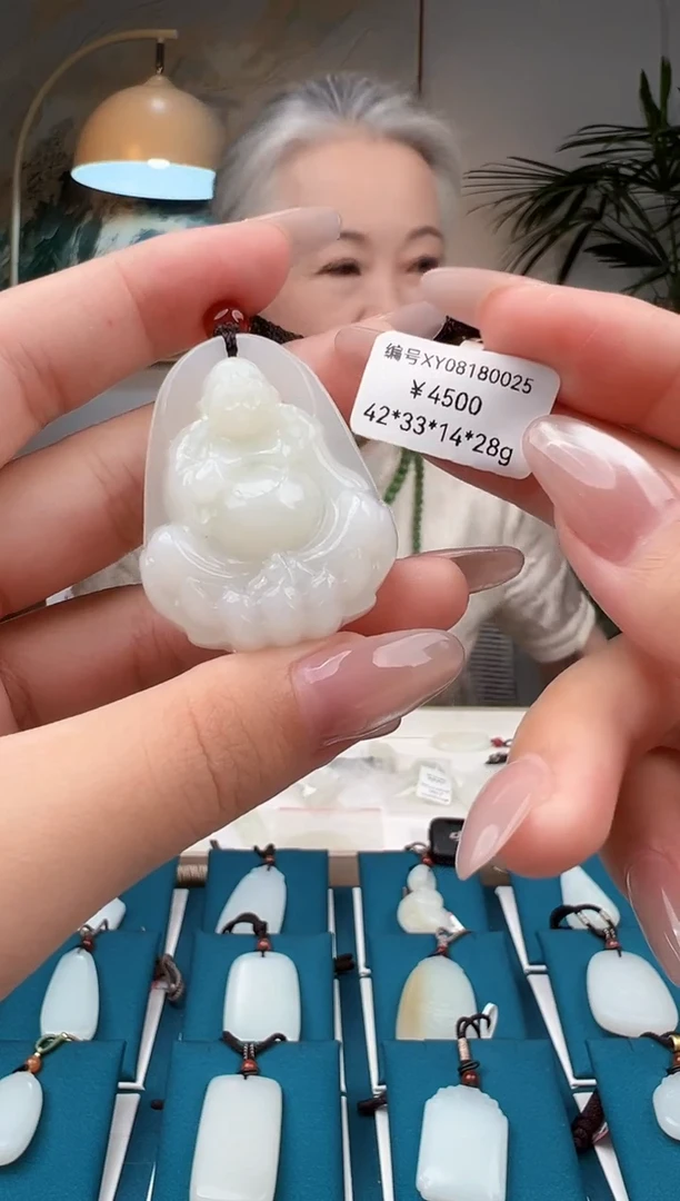颈饰未镶嵌和田玉吊坠 XY