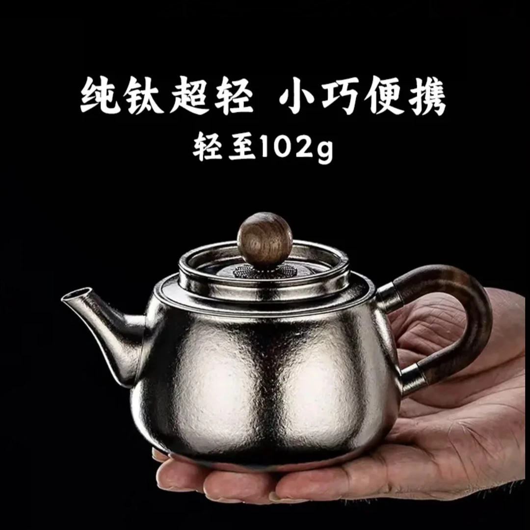 器态-茗和泡茶壶纯钛家用茶水分离茶壶泡茶高端复古中式功夫茶壶