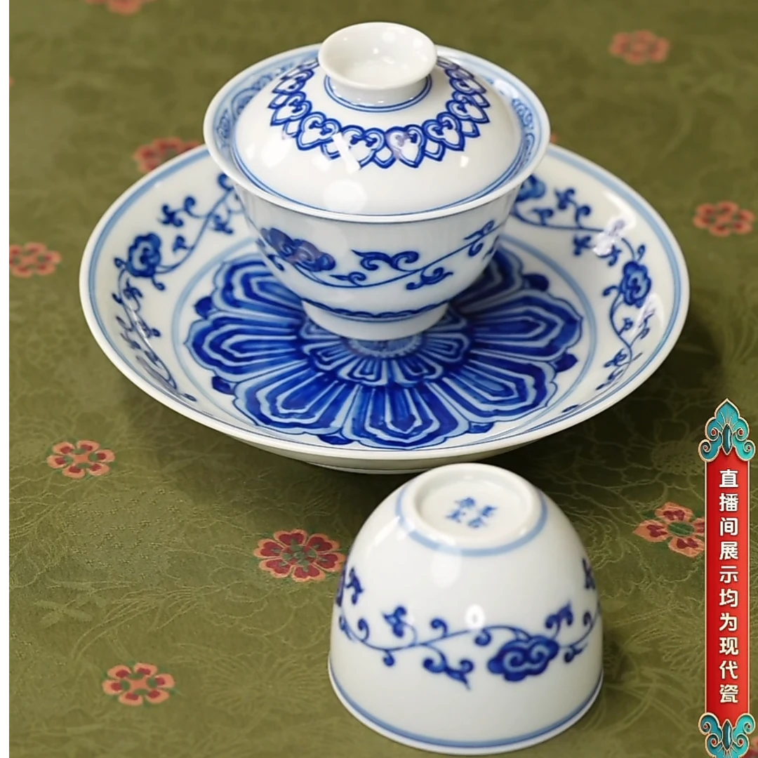 【小乔赏瓷】墨舍灵芝套组moshe1032+moshe1238+moshe1254