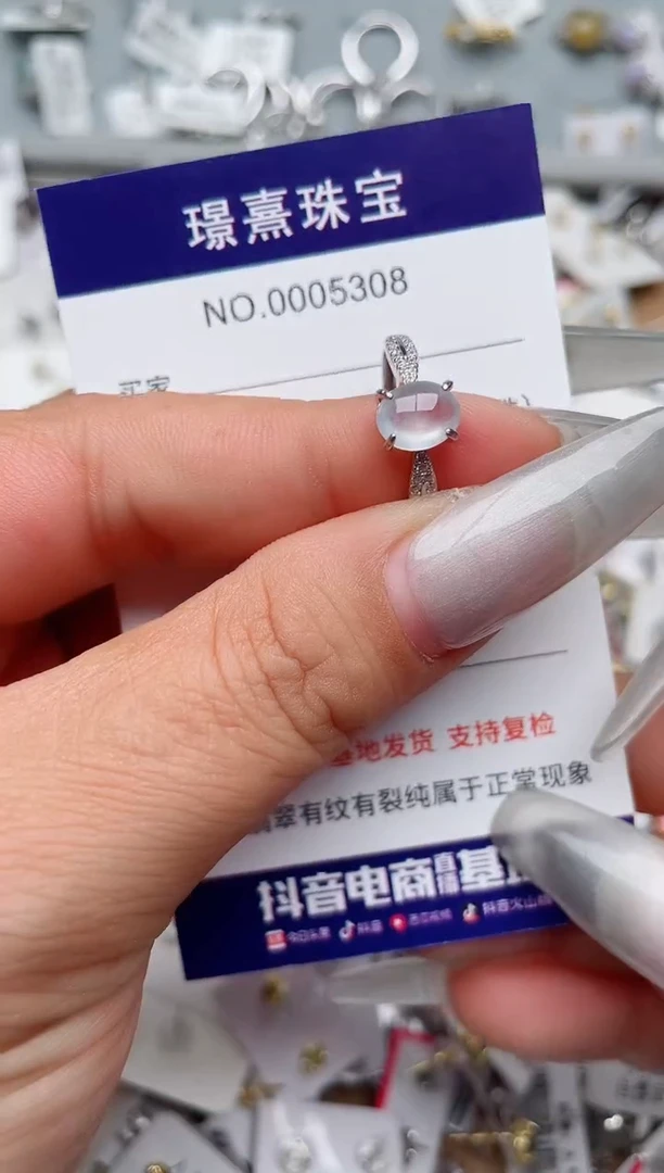 【闪购商品】翡翠戒指银S925镶嵌、