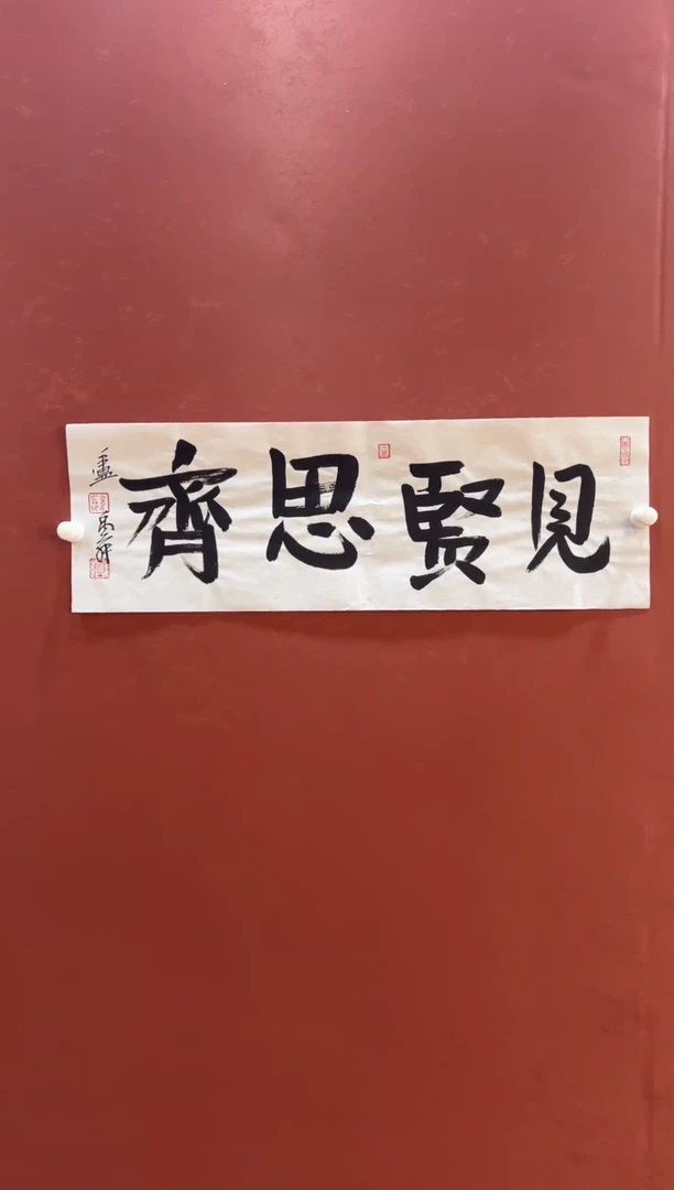 国画111111111111