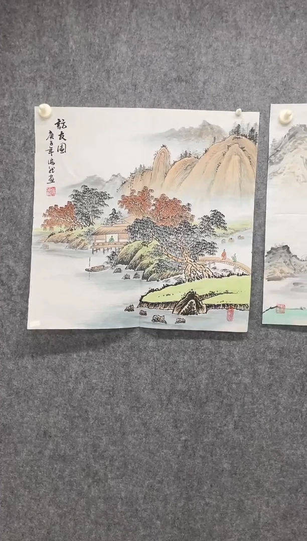 国画专属补贴链接00006-35