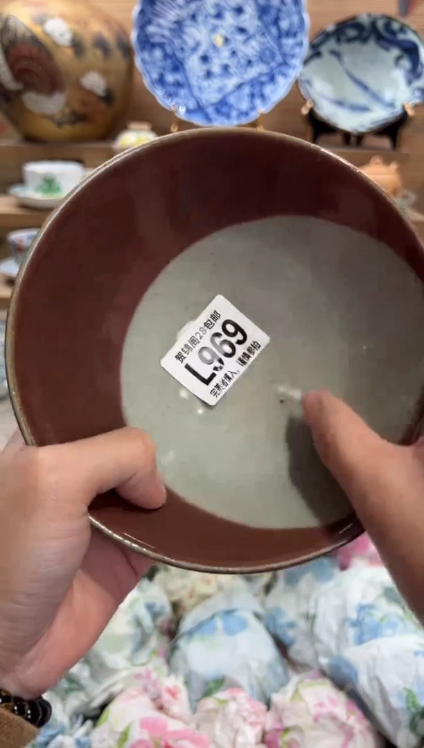 瓷片念**。     L969