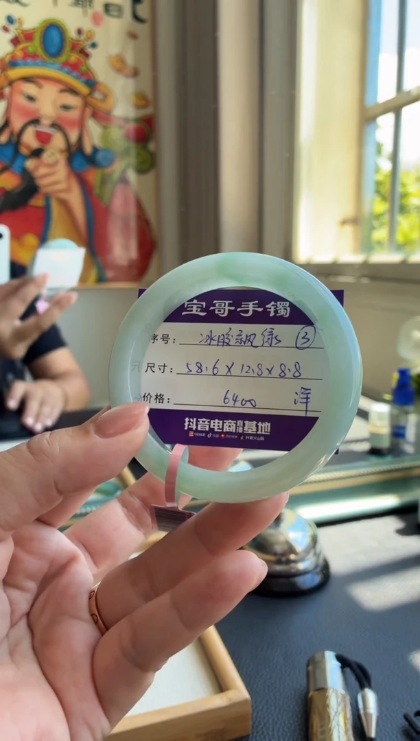 未镶嵌手镯翡翠招****铛翡翠手镯 3
