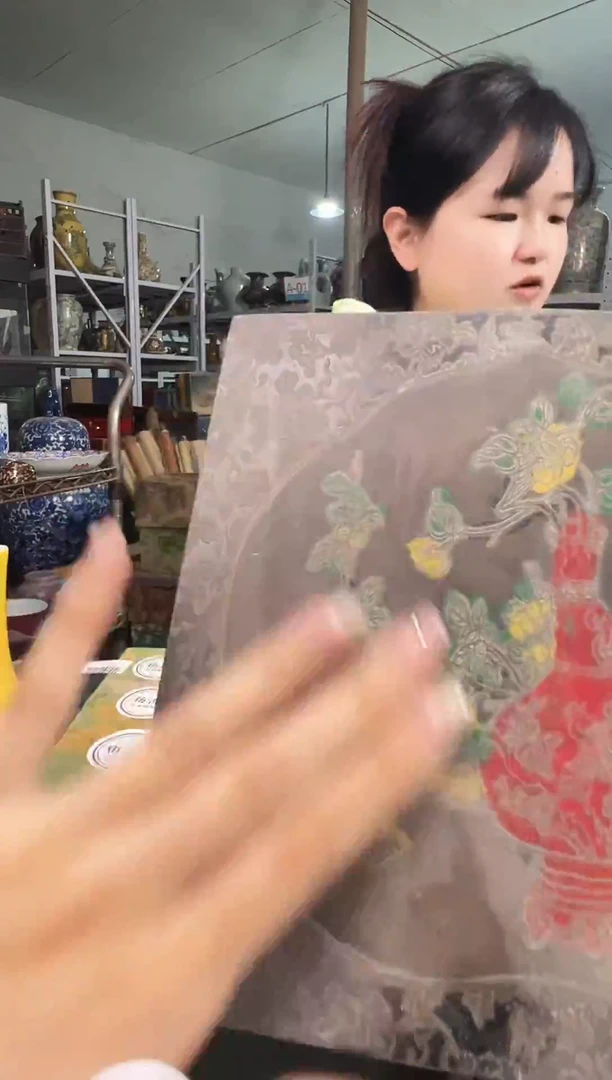 陶瓷0000000000000000187