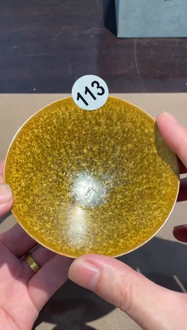 113窑承龙泉青瓷金茶末斗笠杯