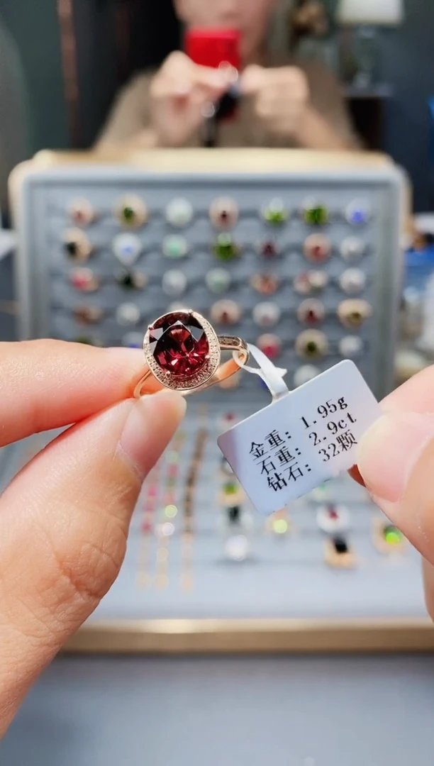 18K金镶嵌戒指碧玺2.9..